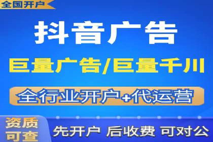 百度广告竞价策略：成功企业的投放技巧与经验